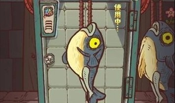 咸鱼之王兑换码2023年