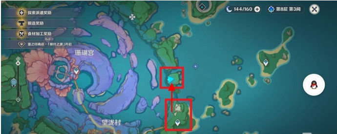 原神寻找剩余的键纹任务怎么做
