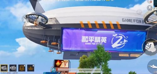 和平精英cdkey兑换码2023