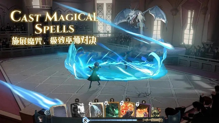 哈利波特魔法觉醒兑换码2023