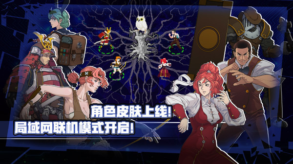 战魂铭人礼包码2023