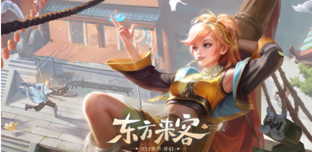 王者荣耀S31赛季为什么延迟更新