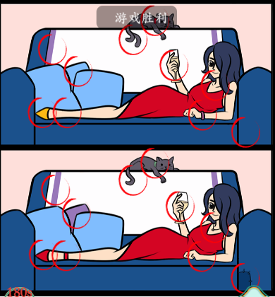 疯狂梗传美女找不同3怎么过