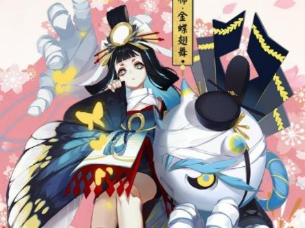 阴阳师傀儡师哪里多