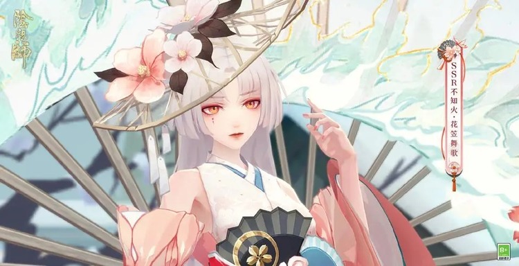 阴阳师不知火带什么御魂2023