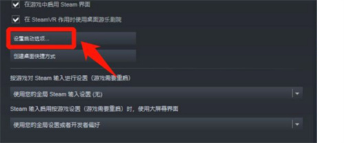 csgo国际服代码指令大全