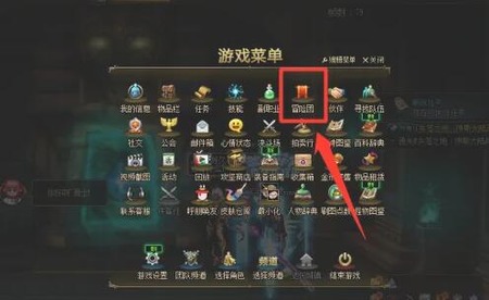 dnf升级券怎么获得