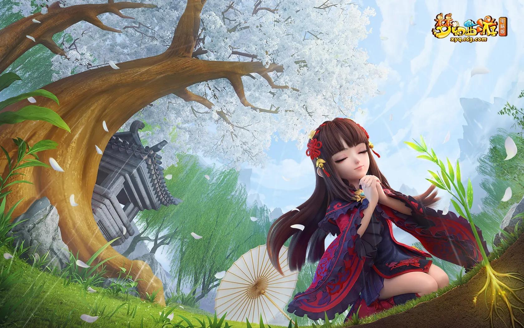 梦幻西游转区要多少钱,梦幻西游转区价格一览