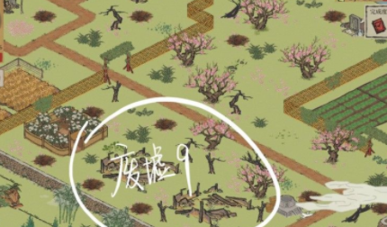 江南百景图桃花坞最后两个任务是什么