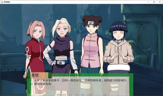 异族崛起攻略详细大全