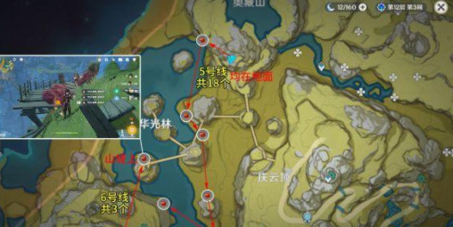 原神绝云椒椒在哪