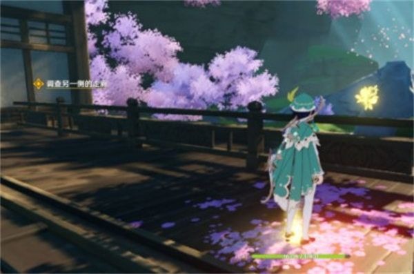 原神调查走廊深处的庭院怎么解密