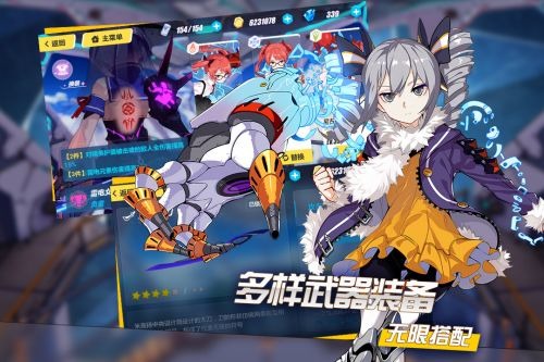 崩坏3兑换码2023