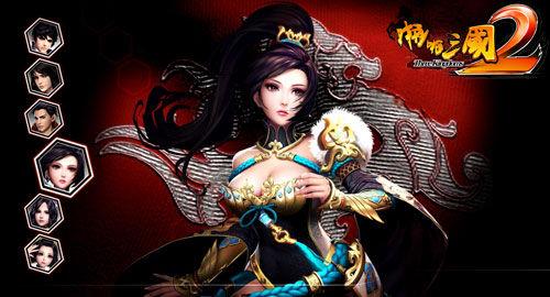啪啪三国2阵容搭配攻略