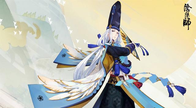 阴阳师5.png