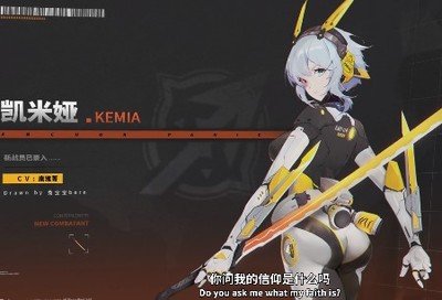 锚点降临攻略指南