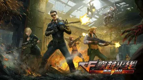 cf怎么卡bug
