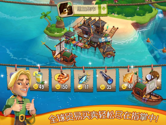 screenshot02.jpg