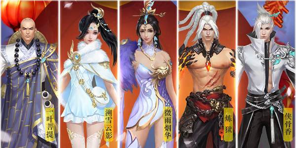 大唐无双2.jpg