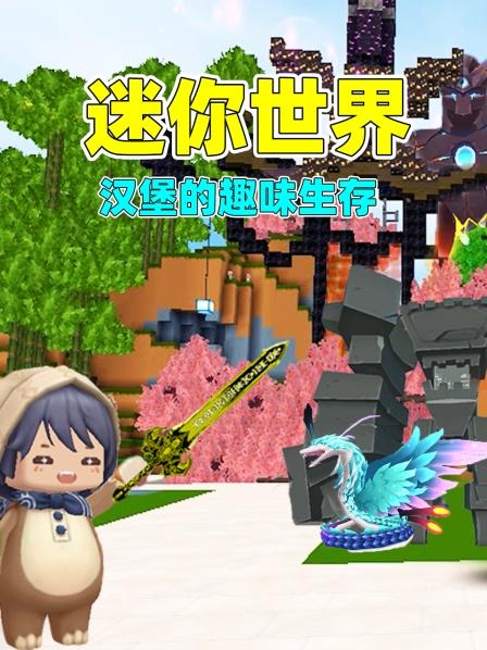汉堡.jpg