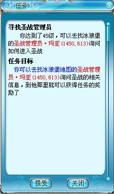 新海盗王4.jpg