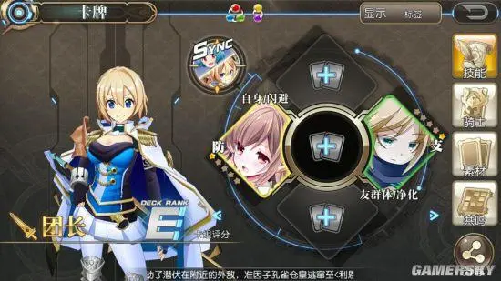 百万亚瑟王国服炎夏期版本详解