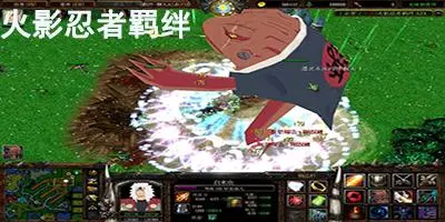 火影忍者羁绊4