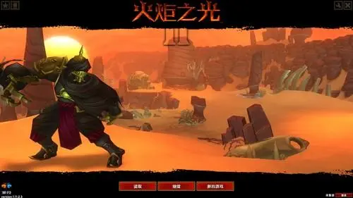 火炬之光2工程师怎么加点