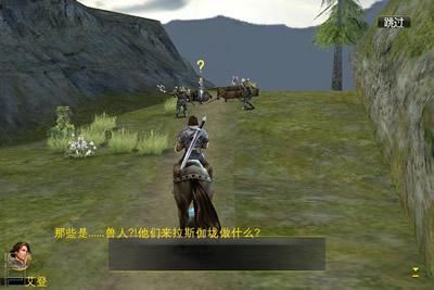 奥登的觉醒手游好玩吗