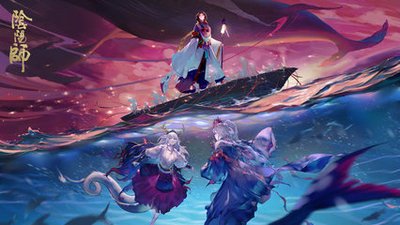 阴阳师PVP斗技攻略及主流队伍打法指南
