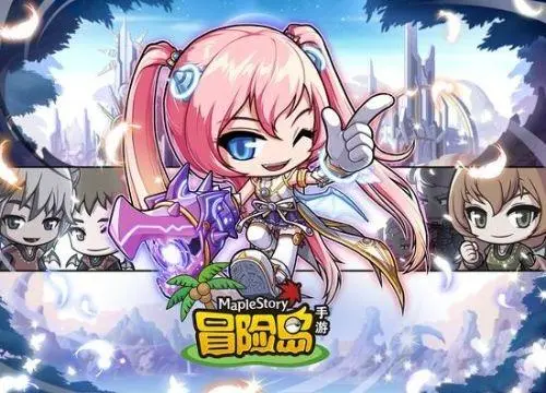 冒险岛战神攻略