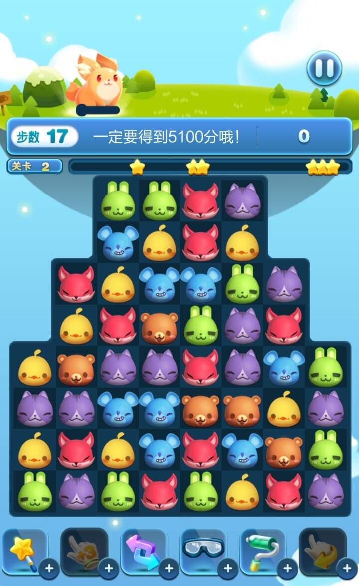 天天爱消除安卓下载如何操作