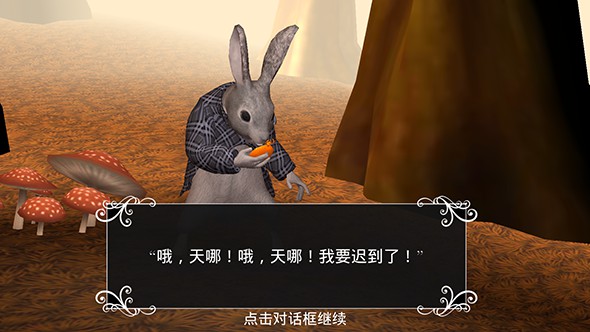 screenshot03 (2).jpg
