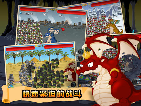 screenshot04.jpg
