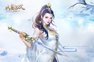 大唐无双藏宝阁攻略