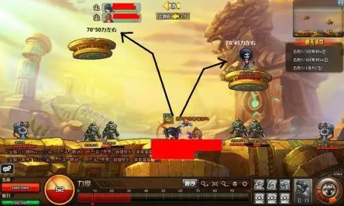 tnt远古遗迹怎么打