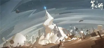 第九所2.jpg