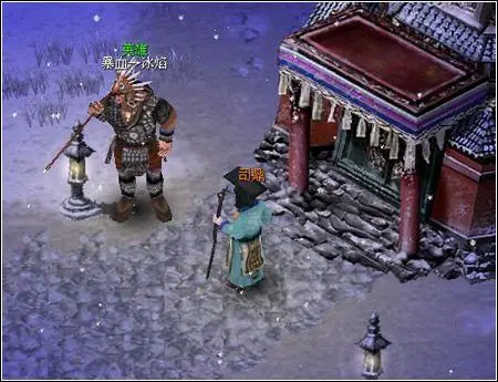 富甲天下攻略