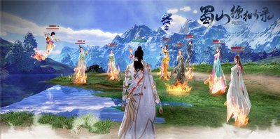 蜀山缥缈录奇遇任务怎么做