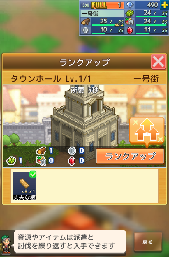 sd.png