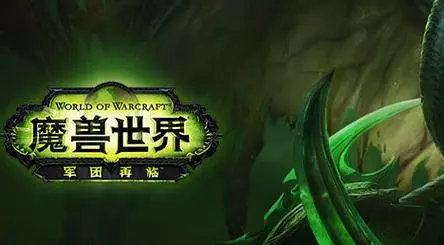 wow挖矿攻略