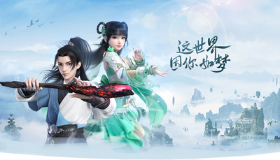 梦幻诛仙手游黄金兜兜攻略