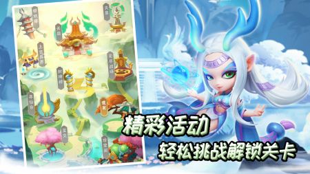 火炬之光法师技能加点攻略