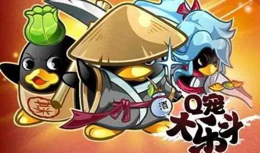 q宠大乐斗佣兵怎么得