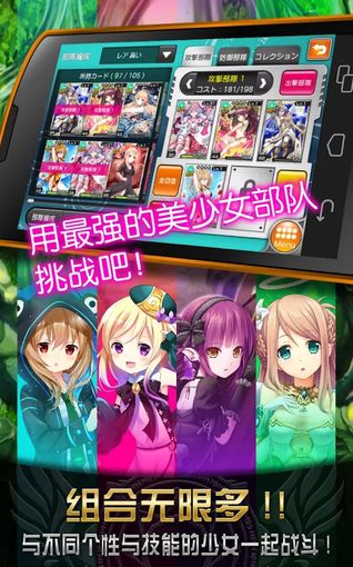 screenshot02.jpg