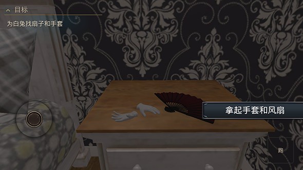 screenshot01 (2).jpg