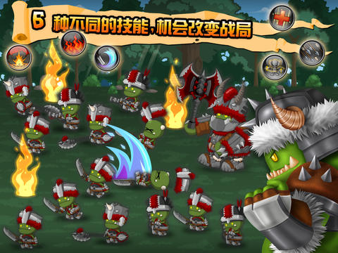 screenshot03.jpg