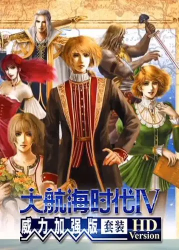 惩戒魅魔1.jpg