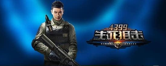 生死狙击雷霆之怒怎么获得密码账号 生死狙击雷霆之怒密码账号一览