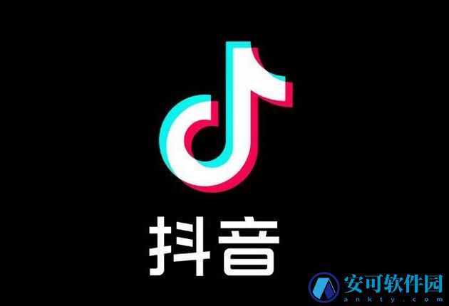 抖音怎么改名字